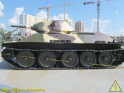 IMG-3428