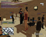 mta-screen_2020-08-20_16-40-05