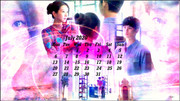 July2020-IOt-NBO-Ep1-220620