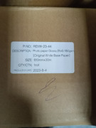 WhatsApp Image 2024-01-27 at 15.48.32 (1)