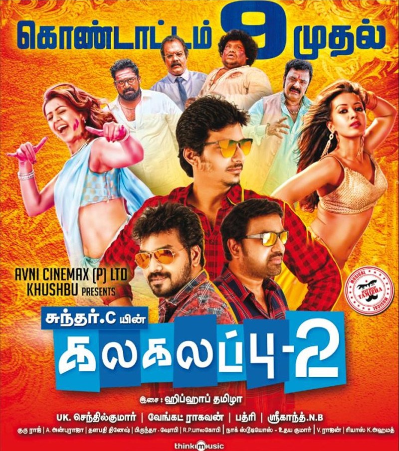 Sabse Bada Hungama (Kalakalappu 2) Hindi Dubbed HDRip 400MB