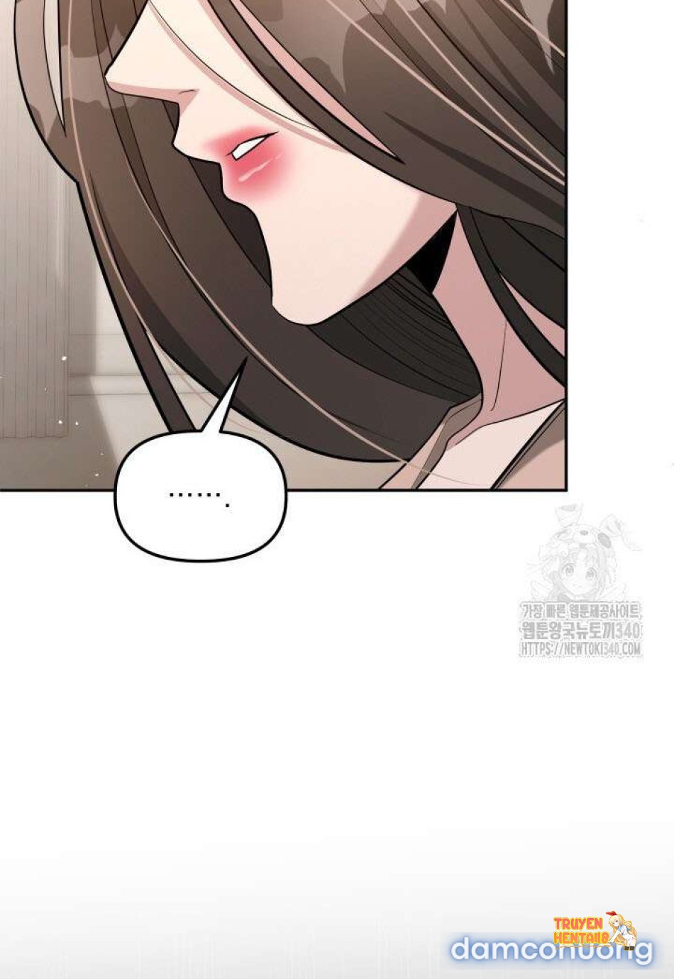 Xem ảnh Collector - Chapter 45 - tmpoag7kc14 - Truyenhentaiz.net