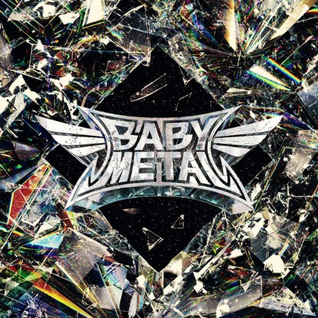 VA - Metal Forth (2025)