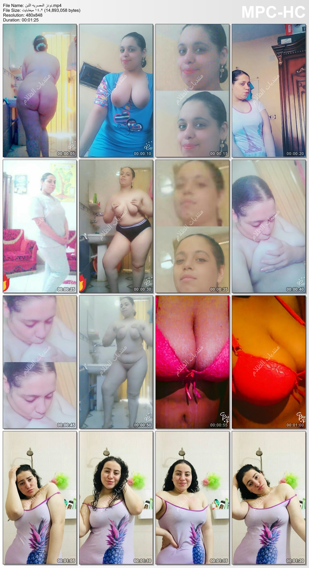 صورة