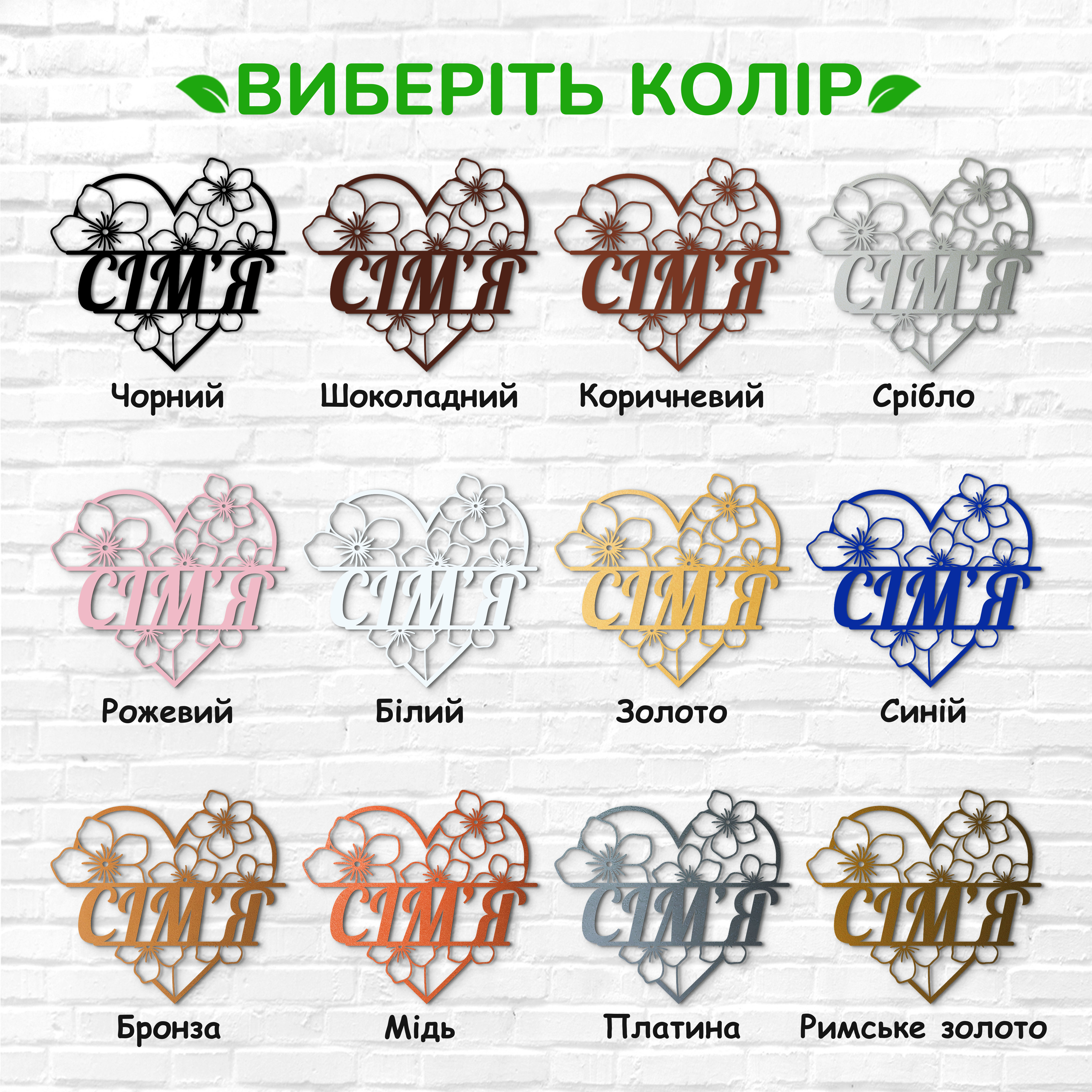 декоративне панно з дерева, сучасний декор для дому, декор з дерева на стіну, дерев'яне панно на стіну, сучасні картини для інтер єру, інтер'єрна картина з дерева, дерев'яний декор на стіну, сучасний декор стін