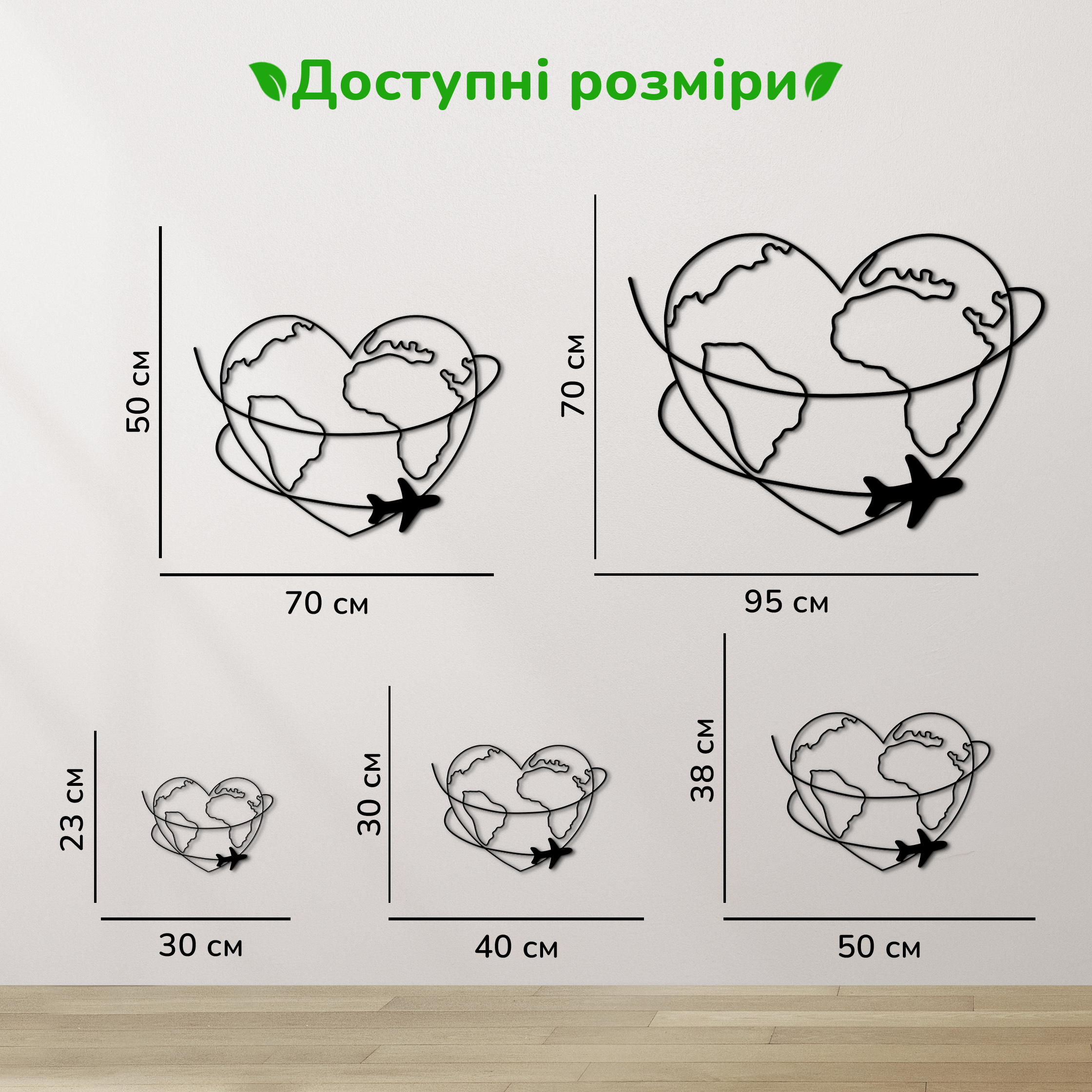 дерев'яний декор на стіну, настінний декор в кімнату, дерев'яний декор стін, декоративне панно з дерева, декор з дерева на стіну, сучасна картина на стіну, дерев'яне панно на стіну, настінний декор для дому