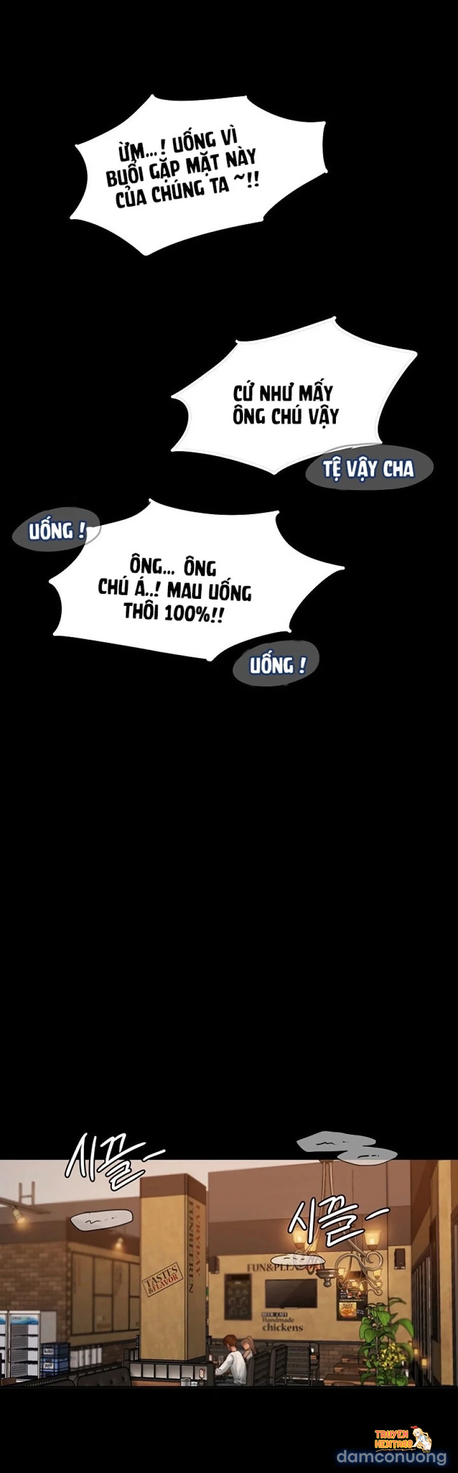 Xem ảnh Bạn Bè - Chapter 1 - tmpi0ai6s91 - TruyenVN.APP