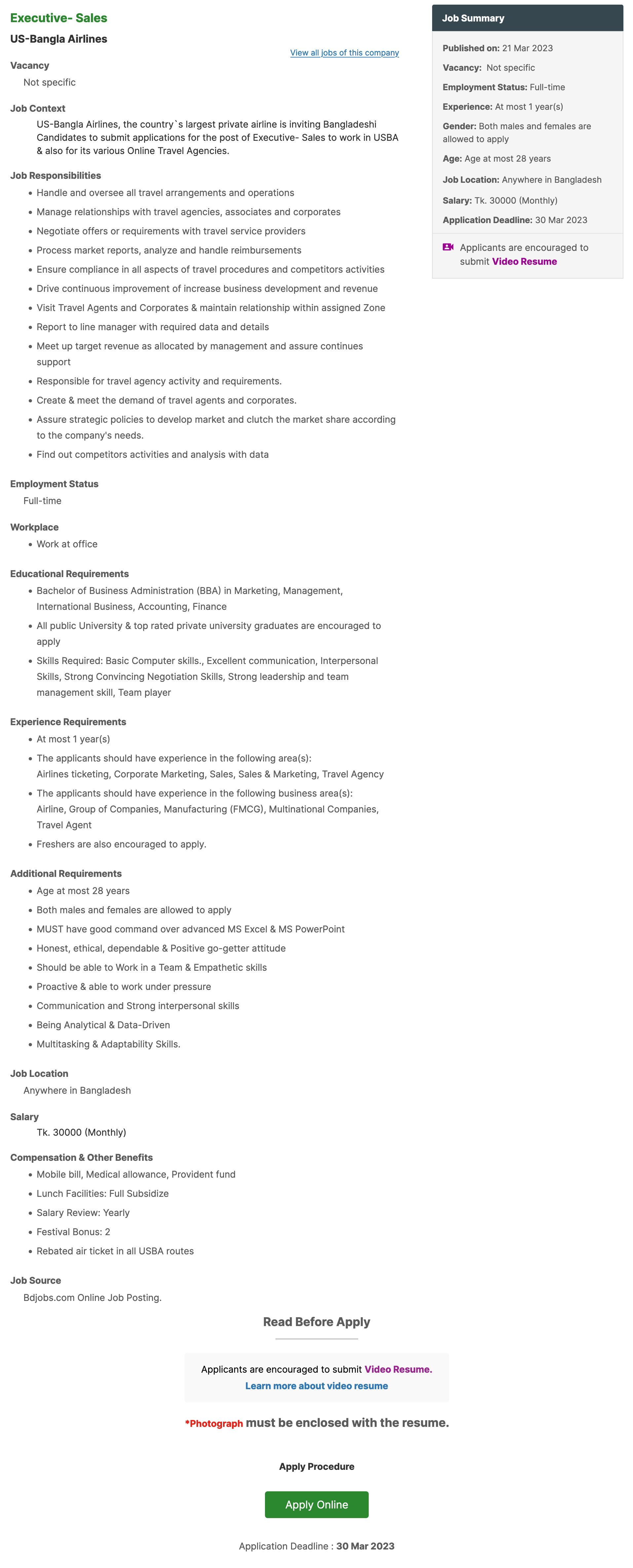 US-Bangla Airlines Job Circular 2023