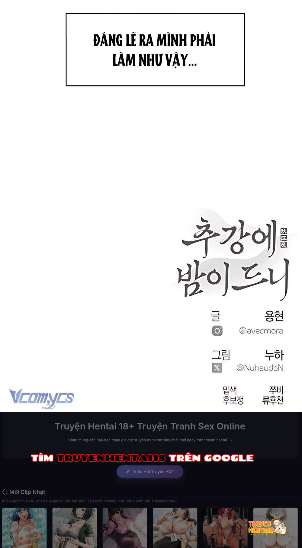 Xem ảnh 『18+』đêm Xuống Bên Sông Thu - Chapter 16 - tmp0fy0iohq - Truyenhentaiz.net