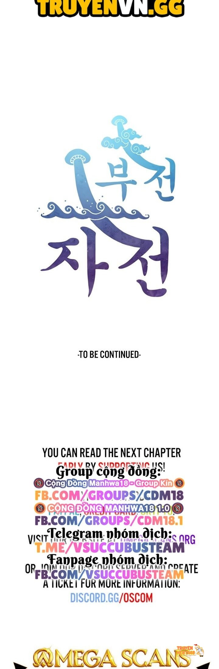 Xem ảnh Cha Nào Con Nấy - Chapter 8 - tmpfee1wnfy - Truyenhentaiz.net