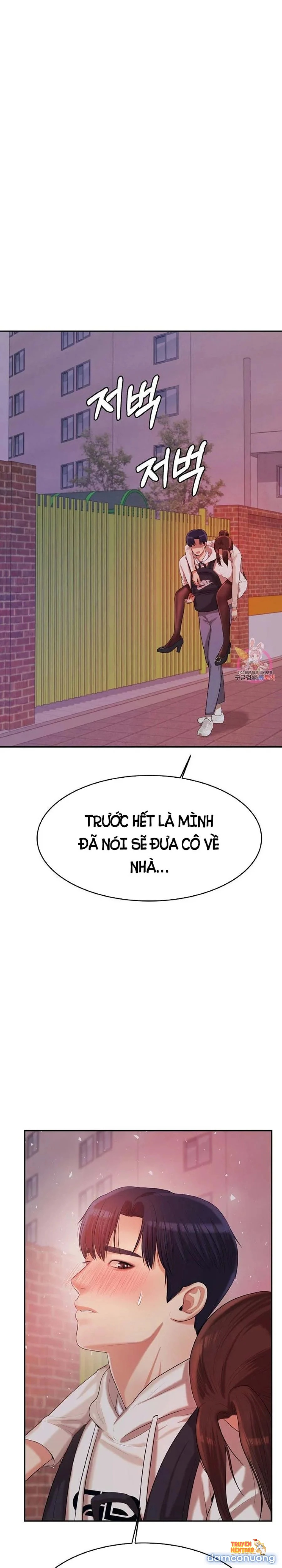 Trang truyện tmp6 at141h trong truyện tranh Cô Giáo Ngoài Giờ - Chap 4 - www.lxmanga.org