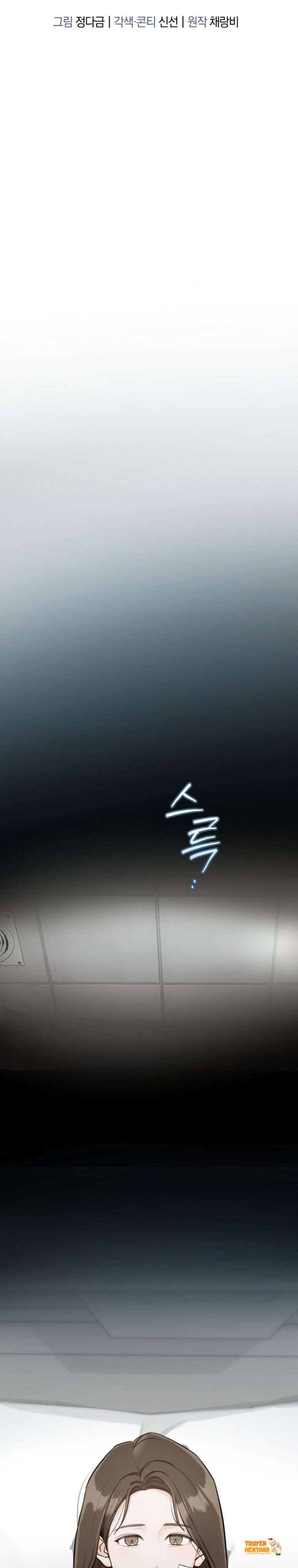 Trang truyện tmpgkxpyhaz trong truyện tranh [18+] Chuyện Kết Hôn - Chapter 51 - truyenhentai18.net