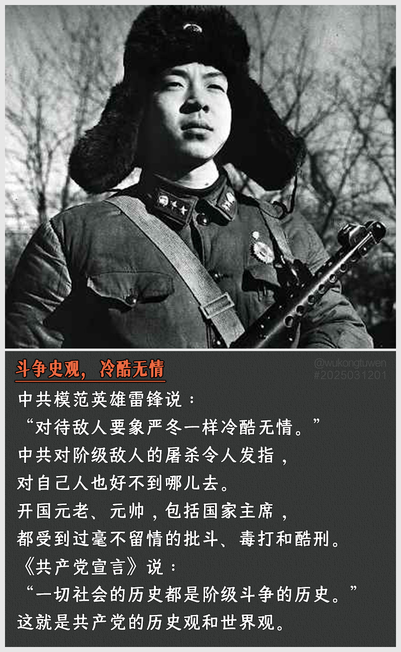 https://i.postimg.cc/SmKx3GcQ/2025031201.jpg