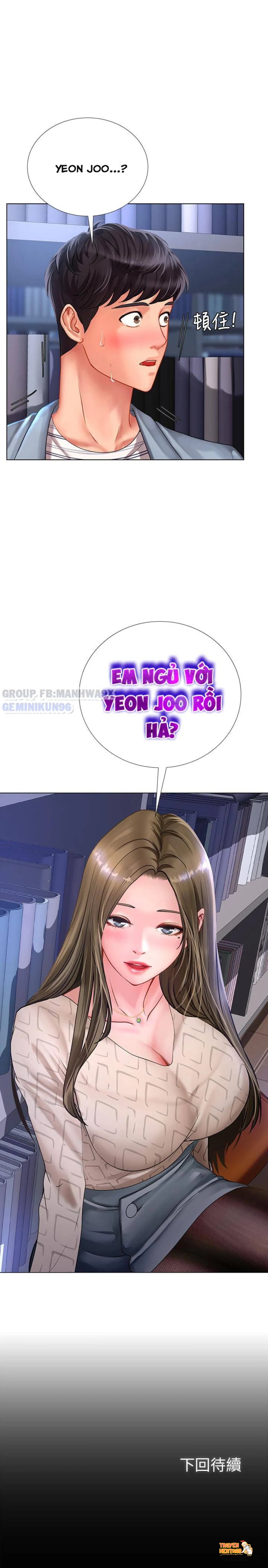 Xem ảnh Noryangjin - Chapter 52 - tmpw858vce4 - Truyenhentaiz.net