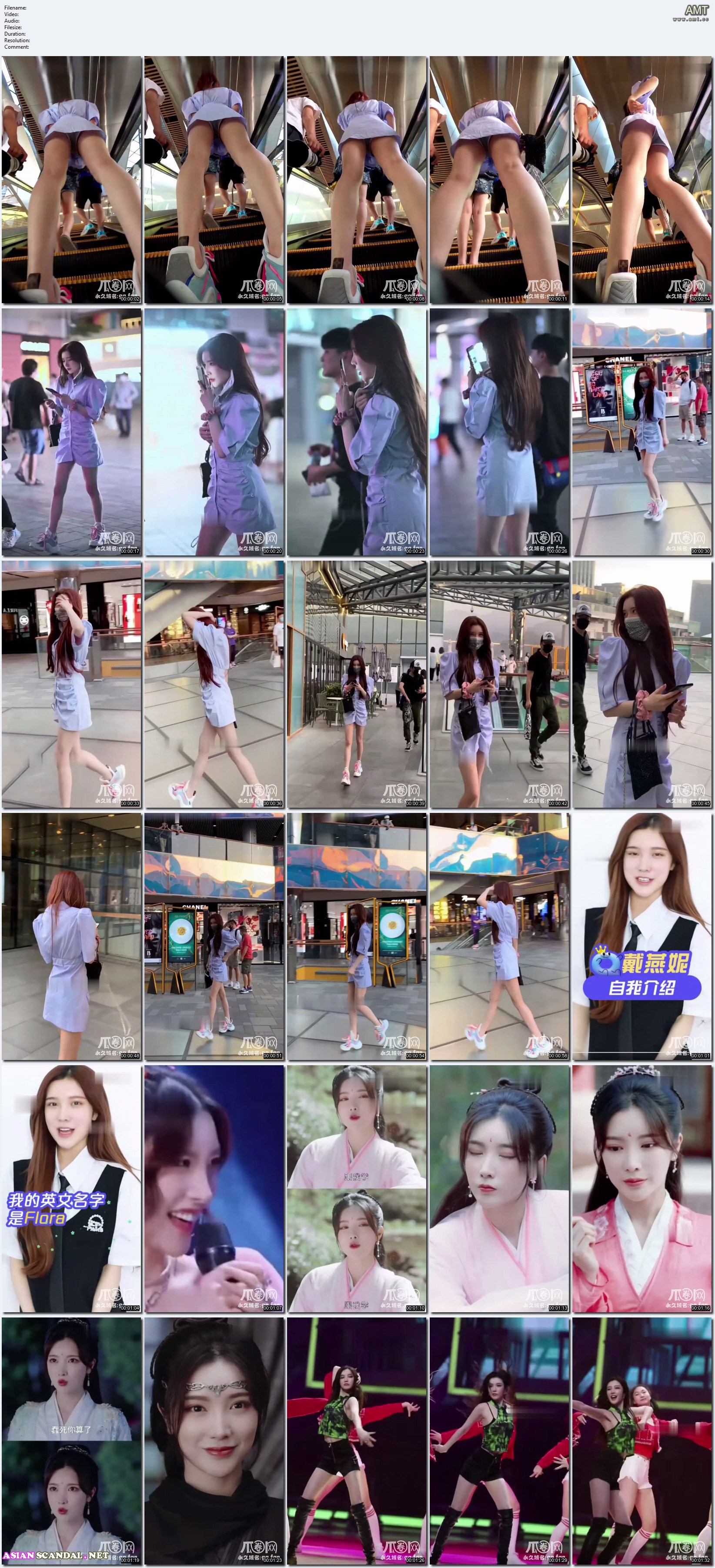 Asian-Scandal-Net-1060