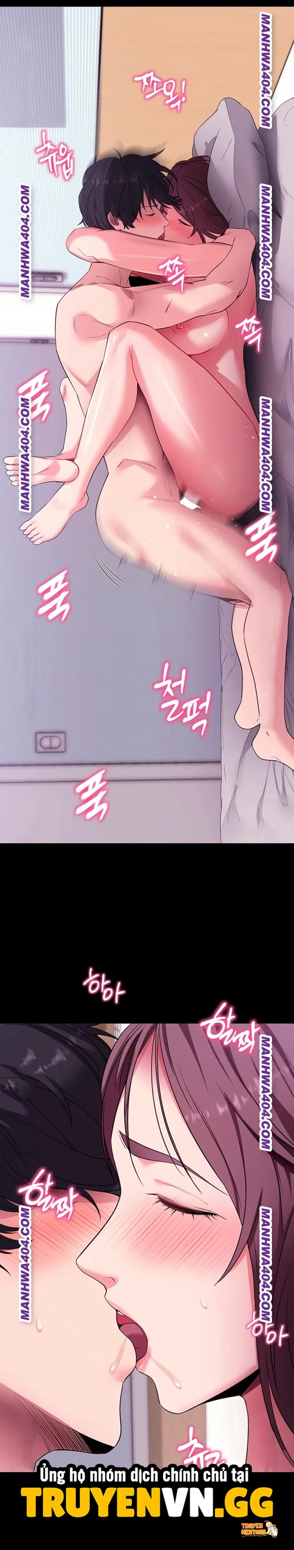 Xem ảnh Làm Ơn, Em Muốn Nữa - Chapter 34 - tmpib05n4ri - Truyenhentaiz.net