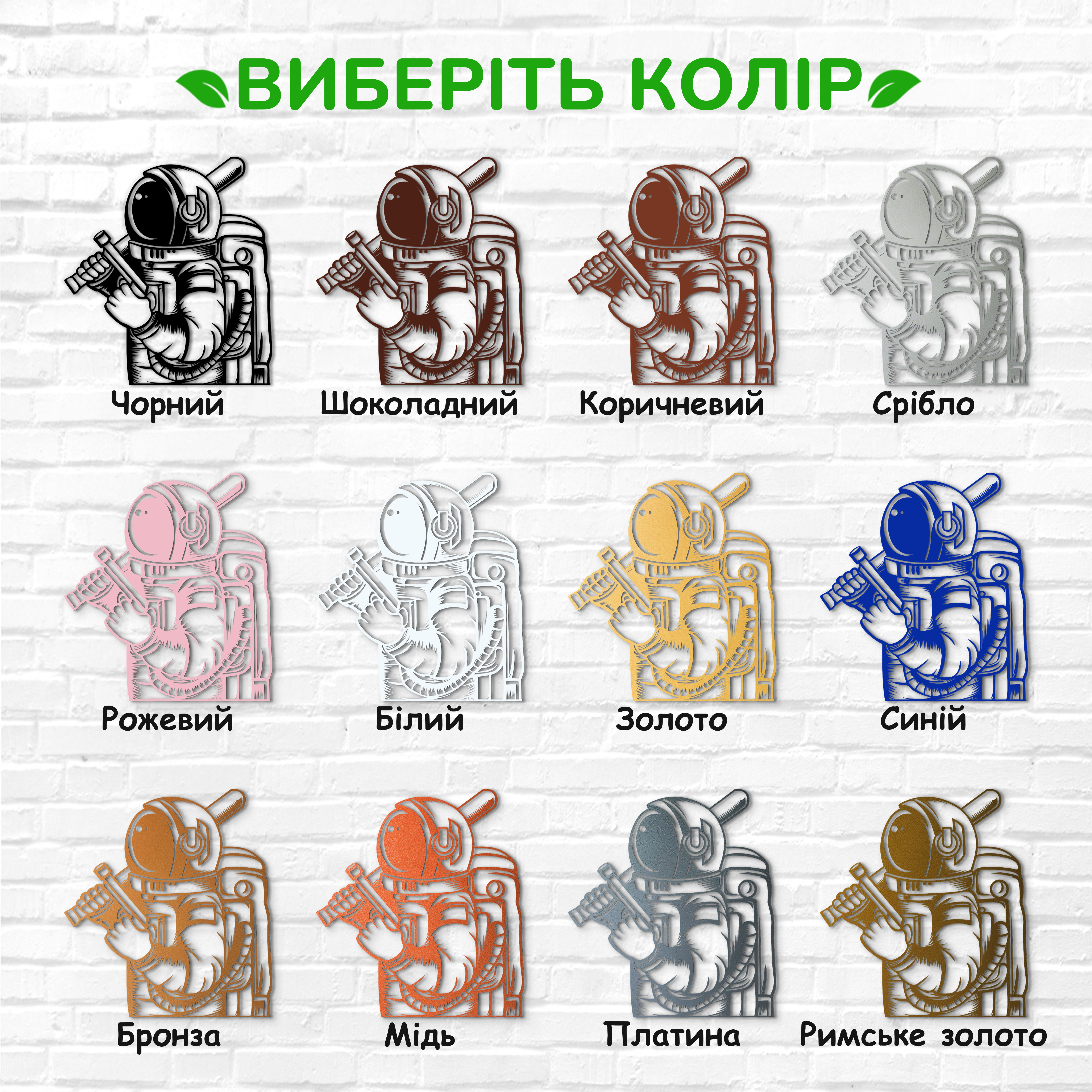декоративне панно з дерева, сучасний декор для дому, декор з дерева на стіну, дерев'яне панно на стіну, сучасні картини для інтер єру, інтер'єрна картина з дерева, дерев'яний декор на стіну, сучасний декор стін