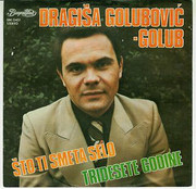 [Slika: prednja.jpg]