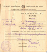 28278082_594817480868669_522064348_o