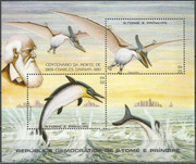 https://i.postimg.cc/Sn5138Br/san-tome-i-prinsipi-evoljucija-darvin-dinozavr-pteranodon-stenopterigius-1982-blok-s-z.jpg