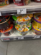 593af2a7gy1ibz2w3o8nmj23b04eokjn