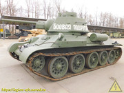 DSCN0487