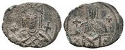 40 Nummi de Irene y Constantino VI (Toda una mujer) Smg-1470
