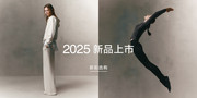banner-tab-20250217