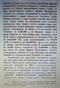 https://i.postimg.cc/SnKf3Zgs/19000.jpg