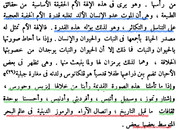 DDCA0110-0CA8-4E00-9700-5F762027A2A5