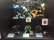 07-Studio-Series-At-Tokyo-Comic-Con