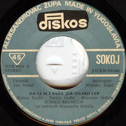 [Slika: strana-a.jpg]