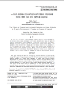 Screenshot 2026 02 07 000828