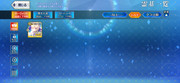 Screenshot-20260824-225852-Fate-GO