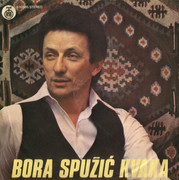 Bora Spuzic Kvaka - Diskografija Omot-1