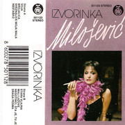 [Slika: Izvorinka-Milosevic-1989-kp.jpg]