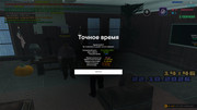 screenshot-2026-10-22-14-46-04-860