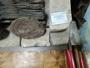 IMG-20250729-103809