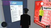 mta-screen-2025-07-29-13-39-02