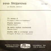 [Slika: Irina-Stojanova-1971-z.jpg]