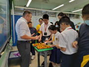 cf6c4202-81d8-4803-9eb4-d5d76a63a3b0