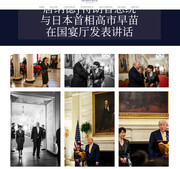 639b1bfbly1ibehf2b6tpj21h21dvkjl