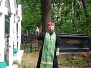 IMG-c1c0405b2cd0fc5564700b174a31c655-V