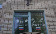 IMG-20240610-WA0040