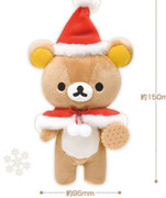 Rilakkuma-2012-X-mas-Plush-Box-Set3