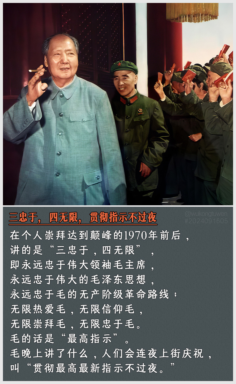https://i.postimg.cc/Sq6b2wbP/2024091605.jpg