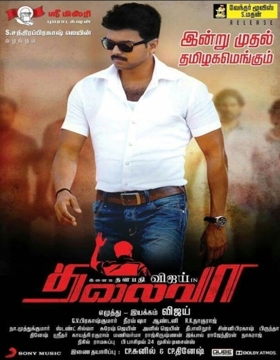Thalaivaa (2013) Hindi ORG Dual Audio South Movie BluRay | 1080p | 720p | 480p | ESubs