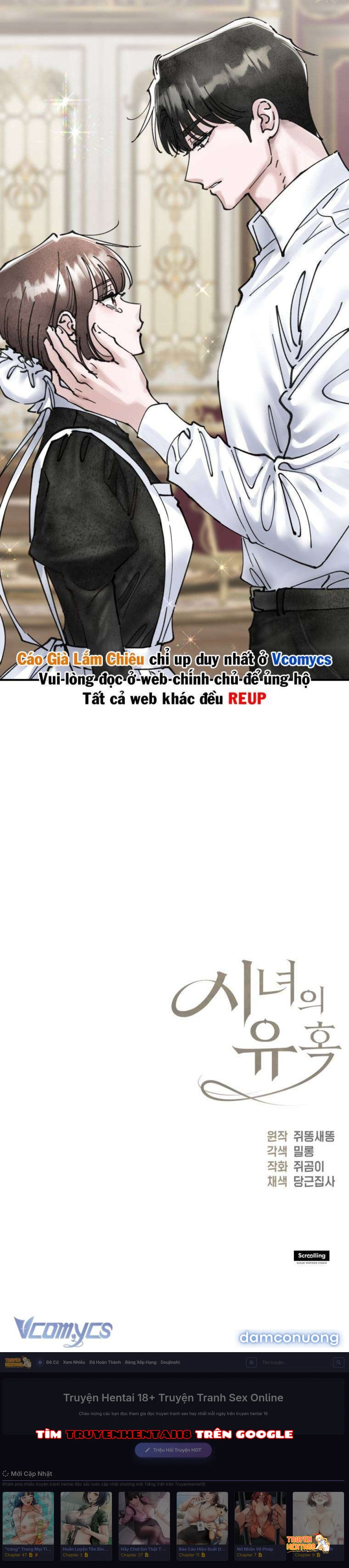 Xem ảnh [18+] Sự Quyến Rũ Của Hầu Nữ - Chapter 13 - tmpx1jzwcmd - Truyenhentaiz.net