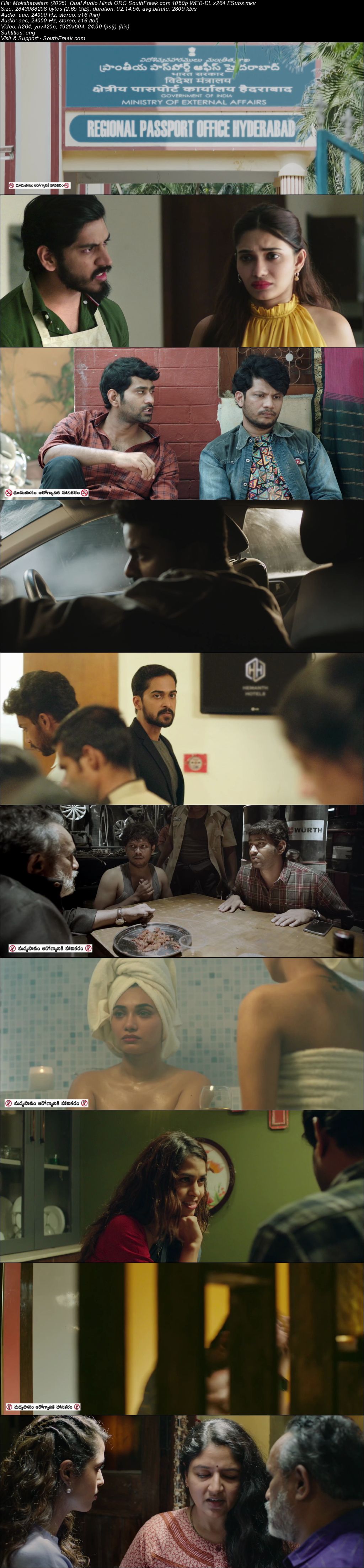 Mokshapatam 2025 Dual Audio Hindi ORG South Freak com 1080p WEB DL x264 ESubs - hdhubflix, hubflix, hdmovieshub, allmovieshub