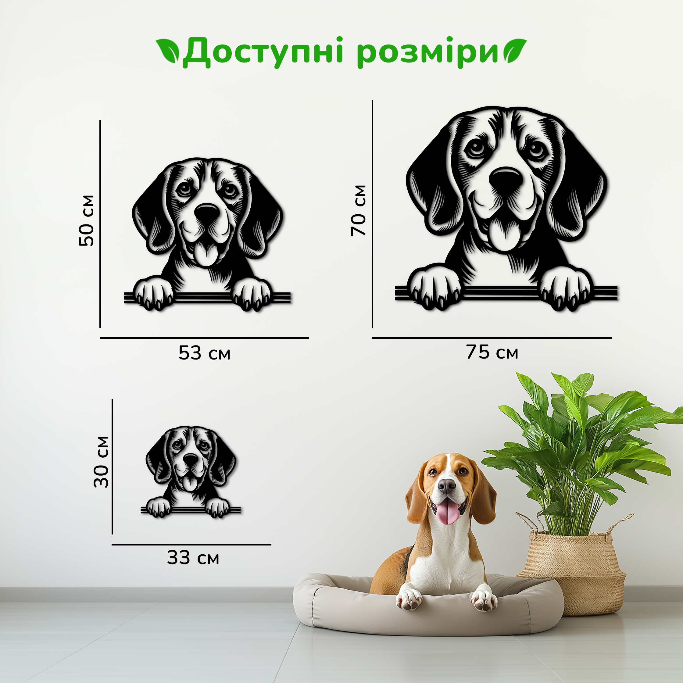 дерев'яний декор на стіну, настінний декор в кімнату, дерев'яний декор стін, декоративне панно з дерева, декор з дерева на стіну, сучасна картина на стіну, дерев'яне панно на стіну, настінний декор для дому